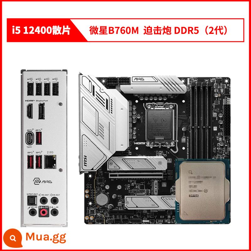 Bộ bo mạch chủ CPU phân tán Inteli5 12400 i512400 12400 với MSI ASUS B660H610 - chip rời i5 12400 + MSI B760M Mortar WiFi D5 (thế hệ 2)