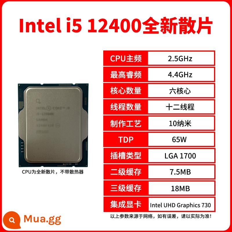 Bộ bo mạch chủ CPU phân tán Inteli5 12400 i512400 12400 với MSI ASUS B660H610 - Intel i5 12400 chip rời mới