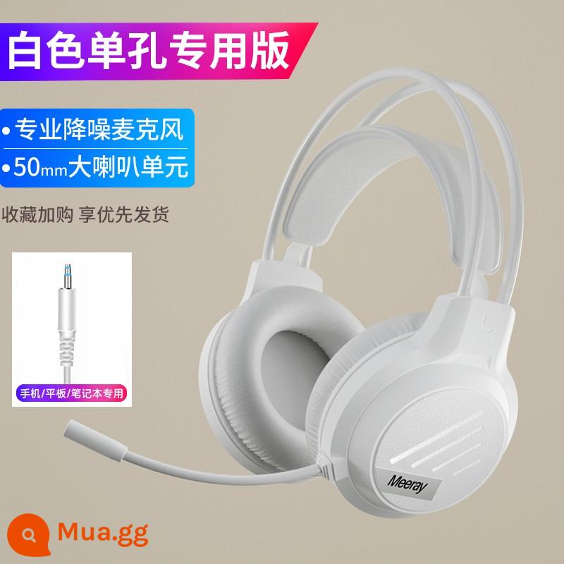 Tai nghe tai nghe máy tính với micrô máy tính xách tay bảng máy tính có dây E -sports Tai nghe trò chơi áp dụng Xiaomi - Phiên bản đặc biệt một lỗ màu trắng [dành cho điện thoại di động/máy tính bảng/máy tính xách tay một lỗ]