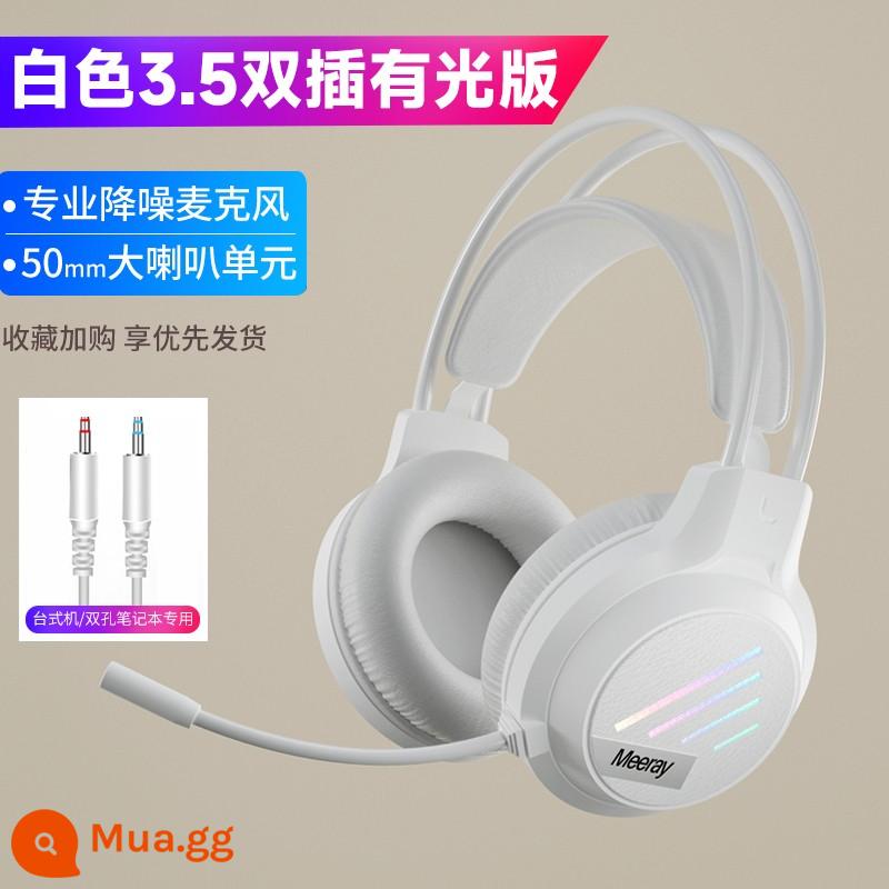 Tai nghe tai nghe máy tính với micrô máy tính xách tay bảng máy tính có dây E -sports Tai nghe trò chơi áp dụng Xiaomi - Phiên bản có đèn chiếu sáng hai phích cắm màu trắng [phổ biến cho máy tính để bàn/máy tính xách tay hai lỗ]