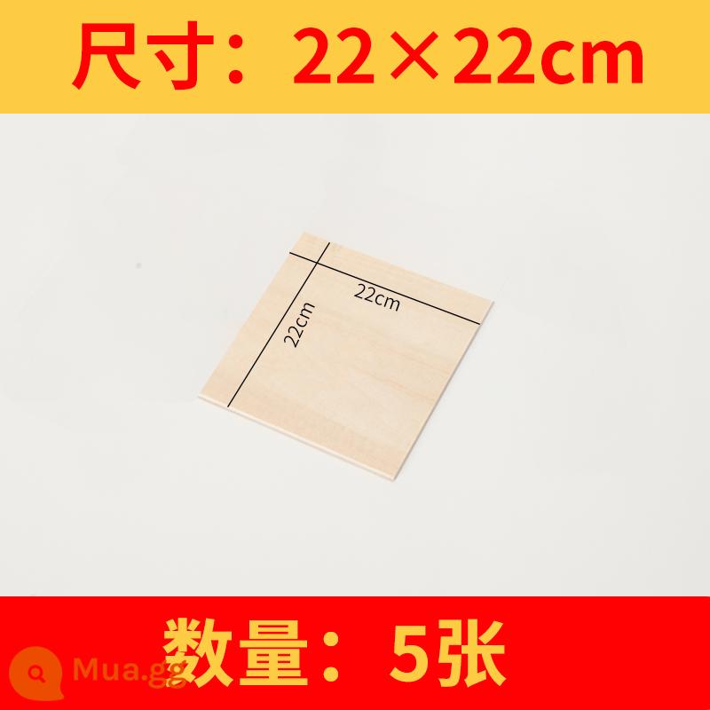 Tấm gỗ trầm mỏng ván ép tấm thủ công tự làm xây dựng mô hình tàu làm vật liệu khắc laser nhỏ và cắt tùy chỉnh - 22*22cm 5 miếng