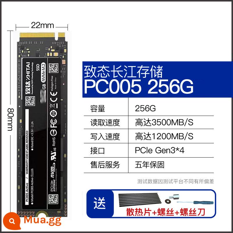 Ổ cứng thể rắn SSD Zhidai Yangtze TiPlus5000 Series 500G 1TB M.2 nvme 512G - PC005 256G (có cache) đi kèm bộ tản nhiệt 3 chiếc