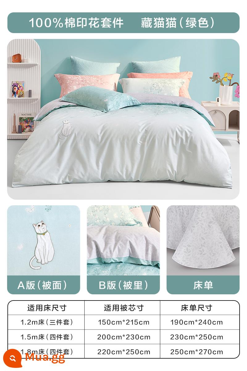 Luolai Nhà Dệt Chải 4 Cotton Cotton Nguyên Chất Thu Đông Giường Dày 3 Mảnh Ấm Vỏ Chăn - Hidden Cat [Xanh lục][Tiêu chuẩn hạng A][Cotton Twill]