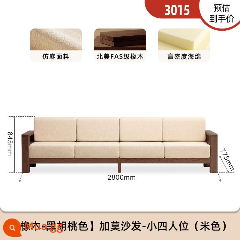 Yếu tố ban đầu sofa gỗ nguyên khối mới phong cách Trung Hoa lưu trữ nội thất phòng khách Bắc Âu đơn giản sofa góc gỗ sồi A5062 - [Oak-Black Walnut] Ghế bốn người nhỏ 2,8m (màu be) (2800*775*845mm)