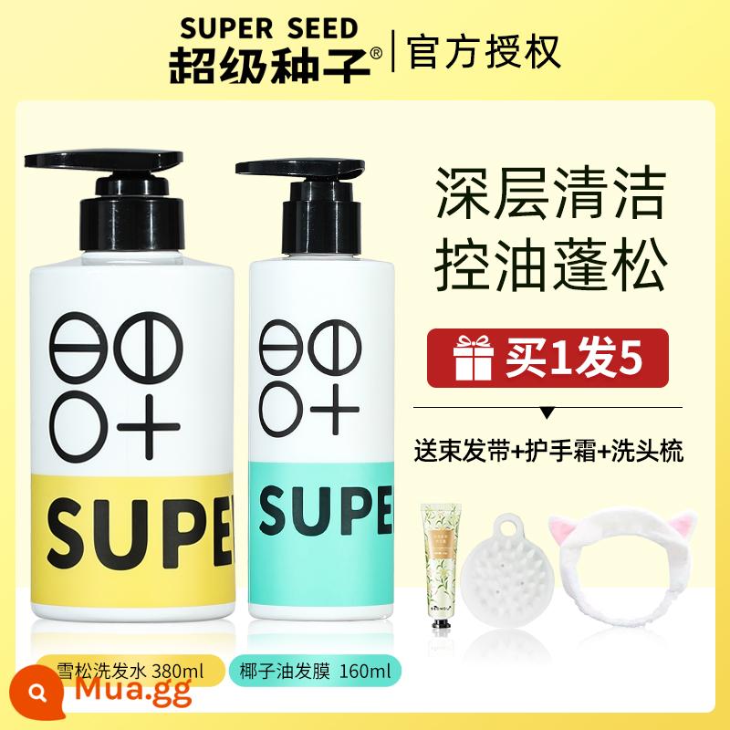 Super Seed Cedarwood Dầu Gội Kiểm Soát Dầu Mềm Mượt Trị Gàu Ngứa Chống Rụng Tóc Da Đầu Sạch Không Dầu Silicon Dầu Gội - Cedar 380ml [160ml mặt nạ tóc miễn phí]