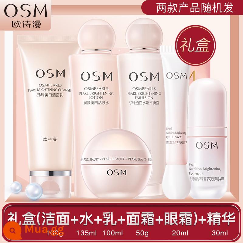 Osman Official Flagship Store Trang Web Chính Thức Chính Hãng Nước Sữa Bộ Làm Trắng Da Trị Mụn Dưỡng Ẩm Trọn Bộ Mỹ Phẩm Chăm Sóc Da Nữ - ⑪[Hộp quà 6 món]: sữa rửa mặt + nước + lotion + kem mặt + kem mắt + tinh chất