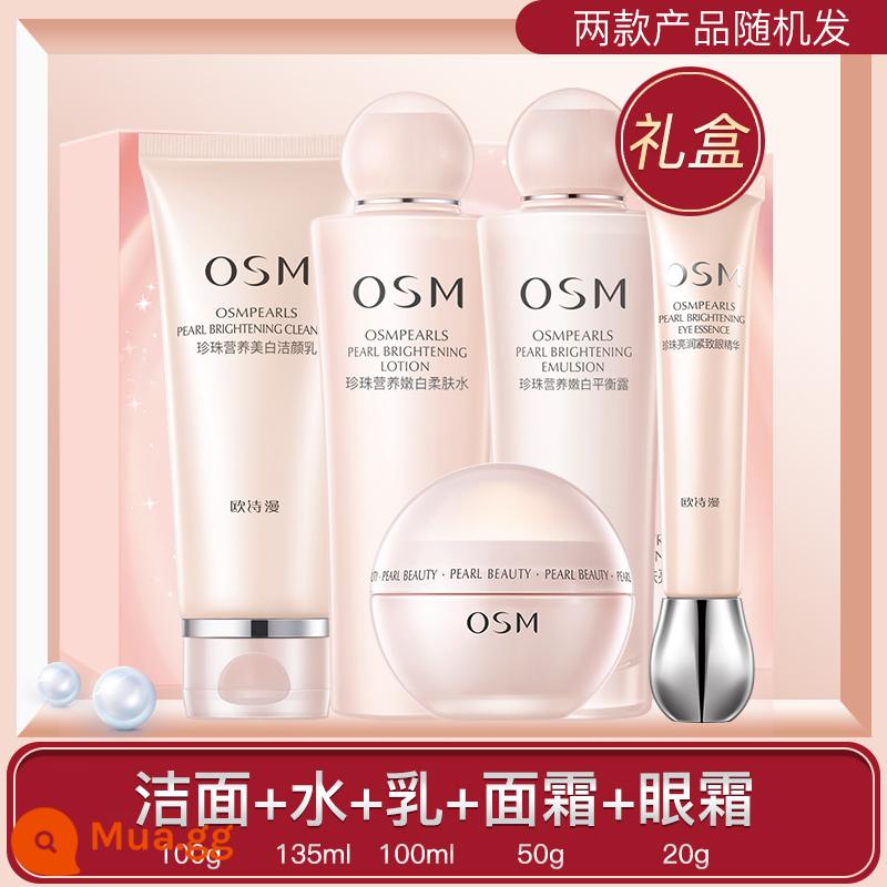 Osman Official Flagship Store Trang Web Chính Thức Chính Hãng Nước Sữa Bộ Làm Trắng Da Trị Mụn Dưỡng Ẩm Trọn Bộ Mỹ Phẩm Chăm Sóc Da Nữ - ⑤[❤Bộ quà tặng 5 món bán chạy] Sữa rửa mặt + Nước + Sữa dưỡng + Kem mặt + Kem mắt