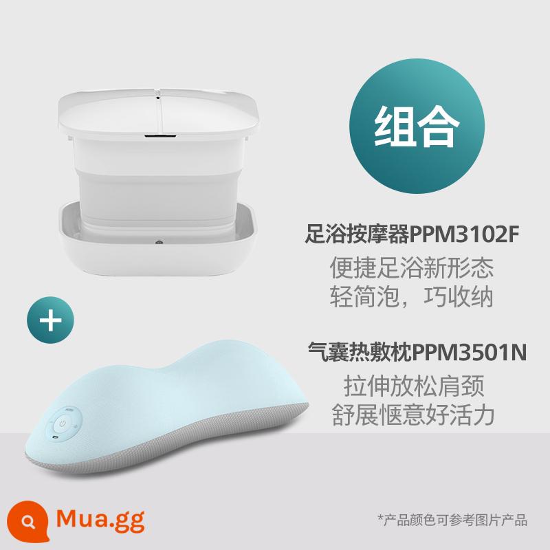 Bồn ngâm chân gấp Philips nhiệt độ không đổi Bồn ngâm chân nước nóng massage điện Bồn ngâm chân nước nóng Bồn ngâm chân hoàn toàn tự động - Hồng