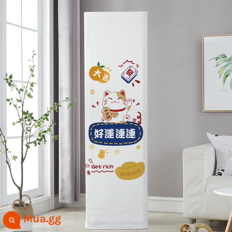 Máy tủ đứng nắp chống bụi điều hòa tủ đứng Gree Mei's Haier vuông trọn gói không chụp nắp điều hòa khi khởi động - Lucky Lucky Cat [Bao gồm tất cả]