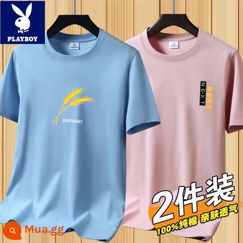 Áo thun tay ngắn Playboy nam mùa hè mới Áo thun cotton trắng nam cổ tròn top đáy áo sơ mi xu hướng - [2 chiếc 832 xám xanh + 831 hồng]