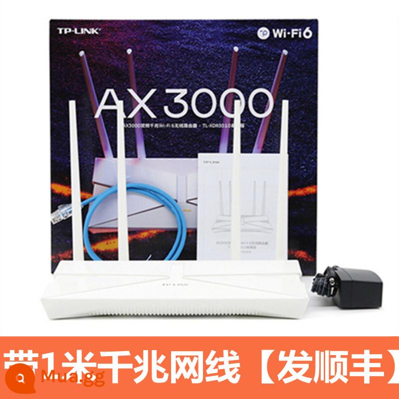 Tplink Yizhan XDR3010 Phiên bản cổng gigabit của bộ định tuyến WiFi6 không dây AX3000. - Đường dây mạng Gigabit dài 1 mét (do SF Express vận chuyển) SF Express