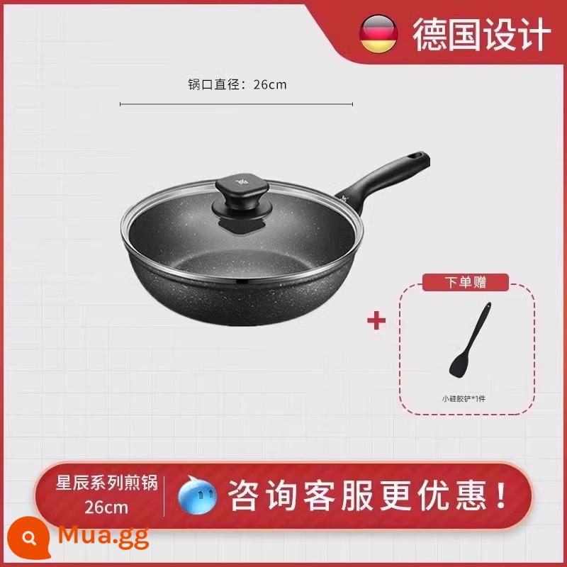 Chảo chống dính WMF của Đức Chảo chống dính Maifan đá màu Chảo hộ gia đình bít tết Chảo chiên trứng Bếp gas áp dụng - Chảo chống dính Star 26cm