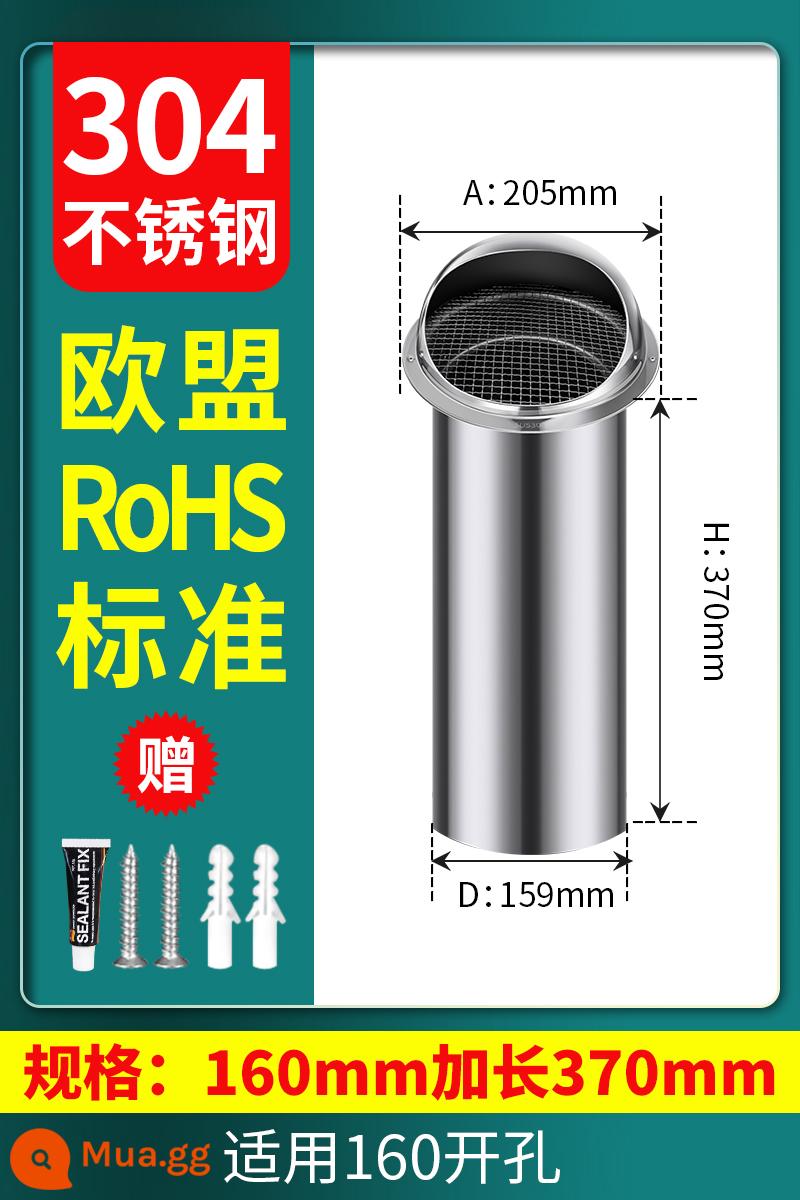 Thép Không Gỉ 304 Thông Gió Bóng Tường Ngoài Cửa Thoát Khí Kính Chắn Gió Phạm Vi Hood Thông Gió Nắp Thoáng Khí Phòng Trang Điểm Thoát Khí - Mẫu mui xe phạm vi 304 160mm được mở rộng thêm 370mm Phần thưởng: không có đinh + ốc vít lỏng.