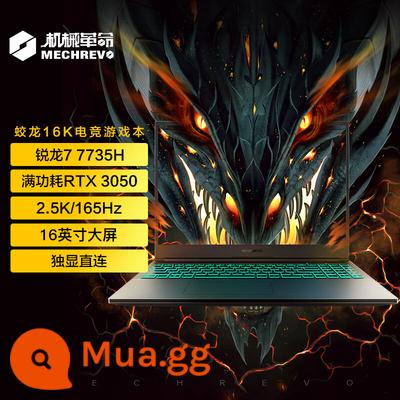 Cơ Revolution Dragon z3060 card đồ họa độc lập 15 inch thể thao điện tử màn hình 16/17K full máu sinh viên năm 4060 máy tính xách tay chơi game - 2023 Giao Long 16K [Ruilong R7-7735H-RTX3050] 16 inch 2.5K 165Hz