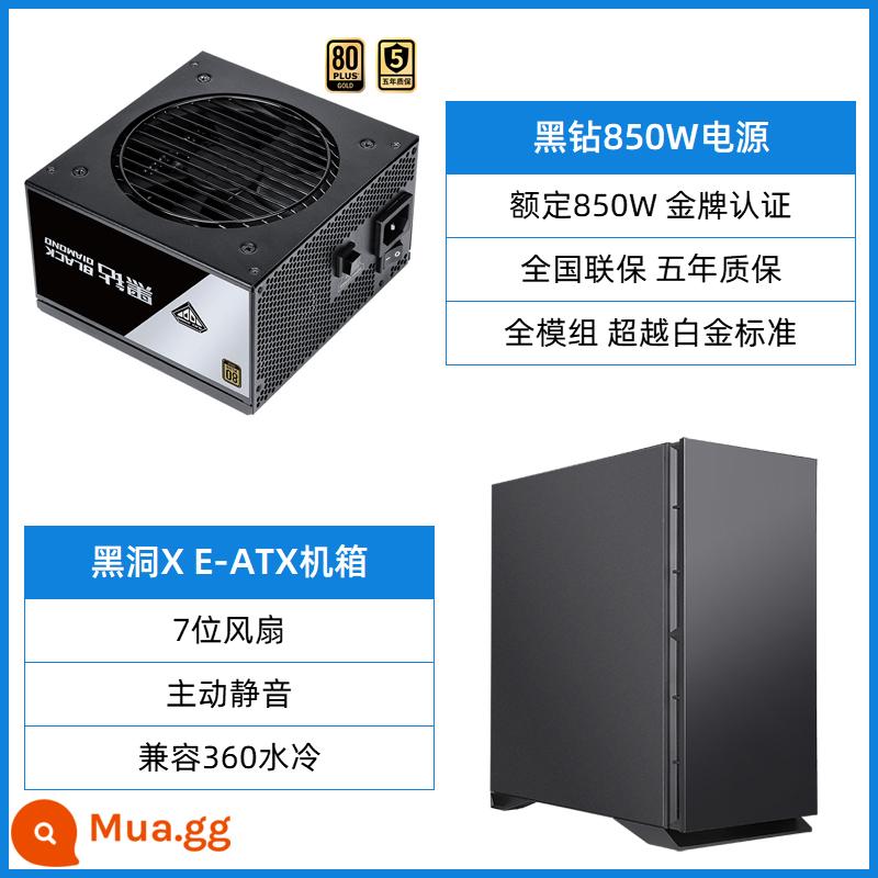 Kim cương đen ngựa đầu tiên được đánh giá 750W 850W 1000W Huy chương vàng đầy đủ mô -đun điện - Phiên bản mô-đun 850W Huy chương Vàng-Kim cương Đen + Lỗ đen X