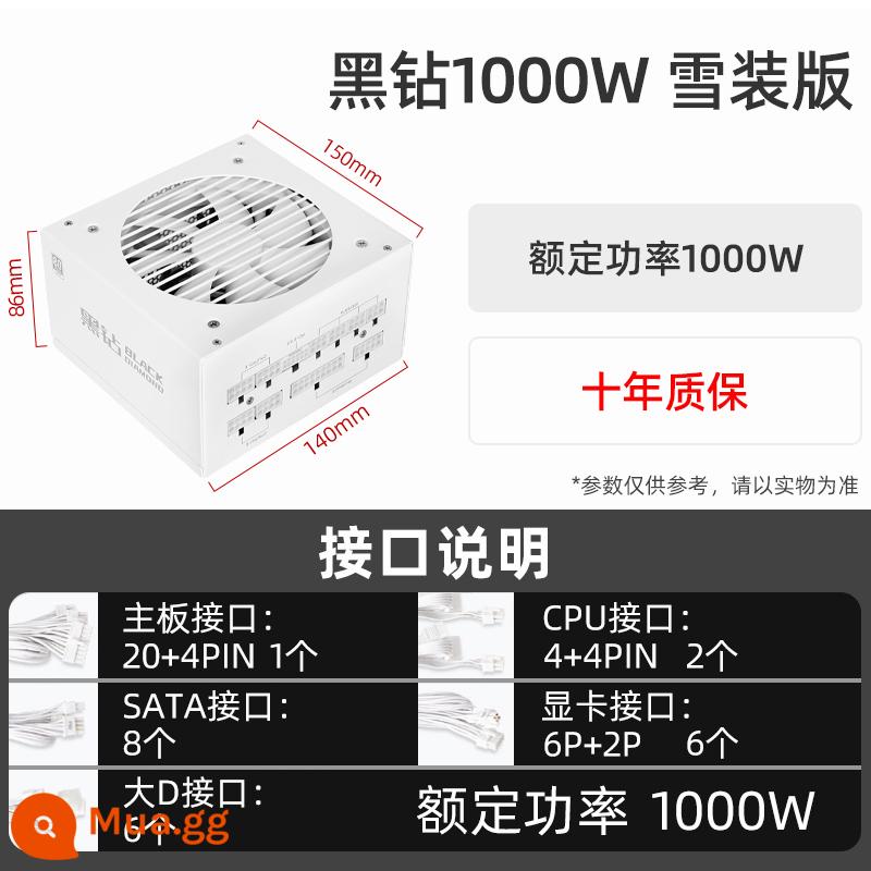 Kim cương đen ngựa đầu tiên được đánh giá 750W 850W 1000W Huy chương vàng đầy đủ mô -đun điện - Black Diamond 1000W Snow Edition (PCIE5.0 bảo hành 10 năm)