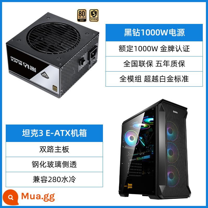 Kim cương đen ngựa đầu tiên được đánh giá 750W 850W 1000W Huy chương vàng đầy đủ mô -đun điện - Phiên bản mô-đun Black Diamond-Gold 1000W + Tank 3