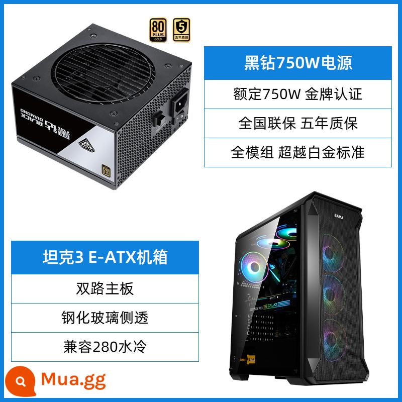 Kim cương đen ngựa đầu tiên được đánh giá 750W 850W 1000W Huy chương vàng đầy đủ mô -đun điện - Phiên bản mô-đun 750W Huy chương Vàng-Kim cương đen + Bình 3