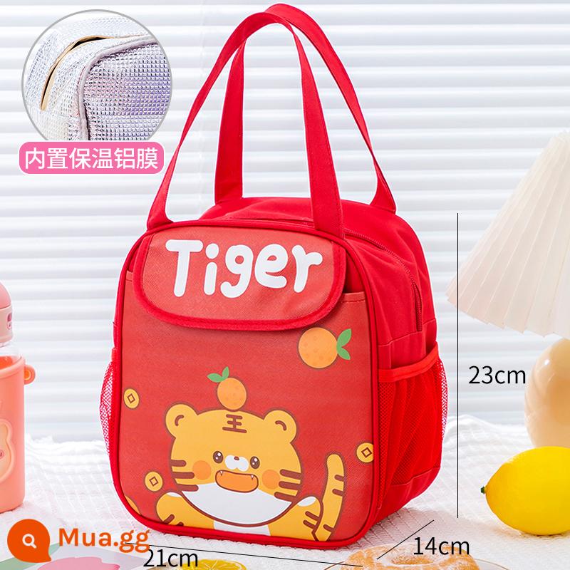 Đặt túi ăn tối tiểu học Bento Belt dành - Red Tiger [Tích hợp lớp cách nhiệt dày]