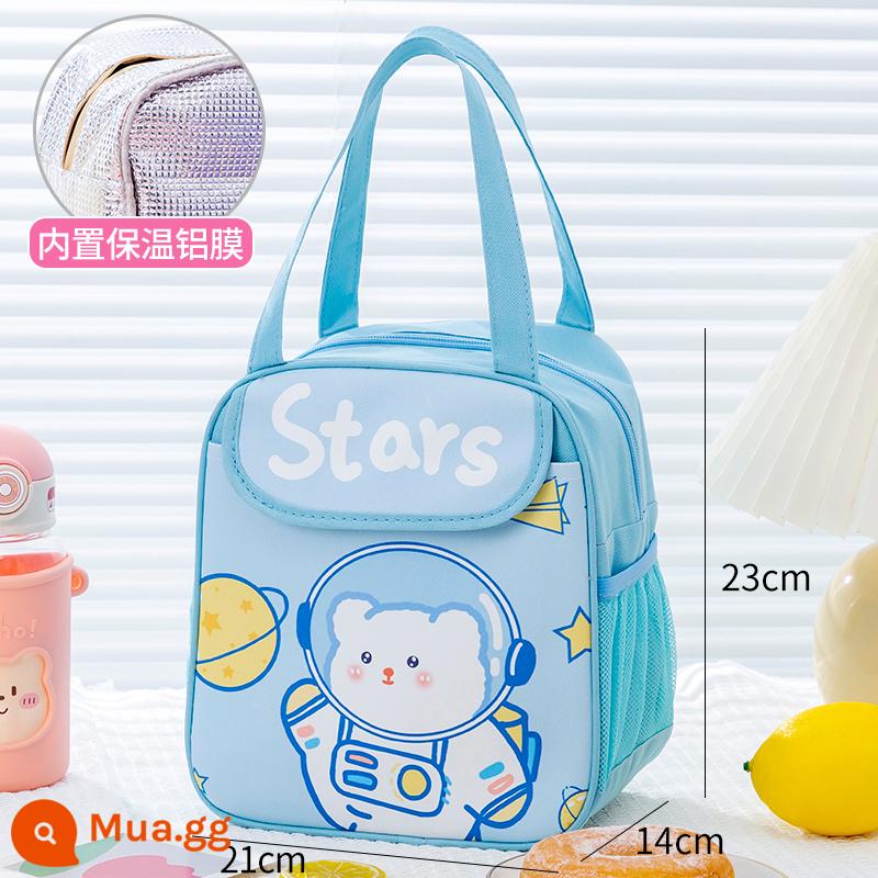 Đặt túi ăn tối tiểu học Bento Belt dành - Blue Space Bear [Lớp cách nhiệt dày tích hợp]