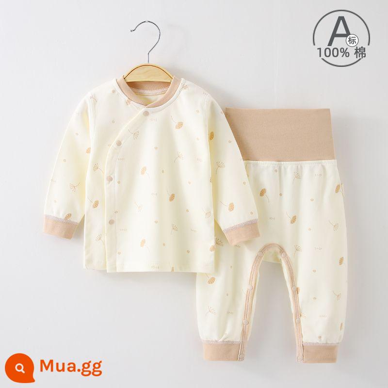 Jingqi Bộ đồ lót cho bé cotton nguyên chất cho bé xuân thu hè 2 mảnh quần áo mùa thu vệ sinh quần cotton trẻ em ở nhà quần áo đồ ngủ - Màu cà phê