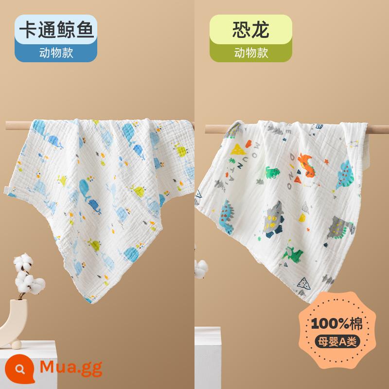 Khăn tắm sơ sinh Jingqi dành cho trẻ lớn khăn sơ sinh cotton siêu mềm cho trẻ em khăn tắm thấm hút cotton nguyên chất - Hai gói: cá voi hoạt hình + khăn tắm sáu lớp khủng long