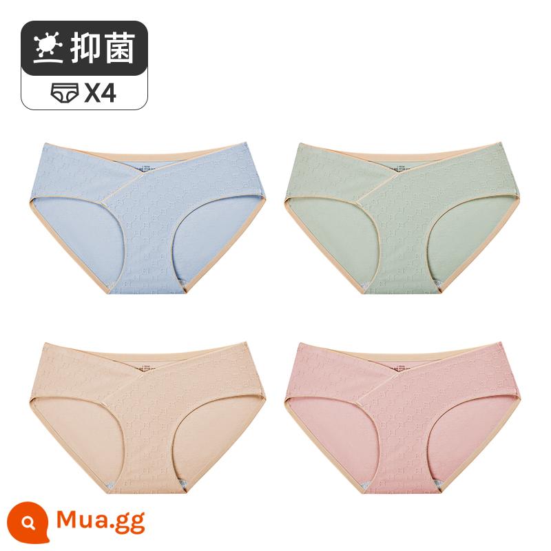 Đồ lót bà bầu Jingqi cotton nguyên chất của phụ nữ trong tam cá nguyệt thứ nhất, giữa và thứ ba, không có dấu vết, quần đùi cỡ lớn, phần mỏng mùa hè - Xanh nhạt + xanh lá cây + màu da + bột đậu