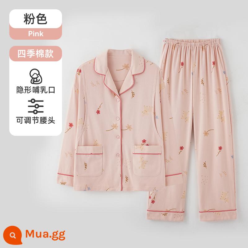 Quần áo ngủ Jingqi, đồ ngủ dành cho bà bầu, bộ đồ cotton nguyên chất sau sinh mùa thu đông, bà mẹ tương lai, bộ quần áo mặc nhà ngỗng - Hồng