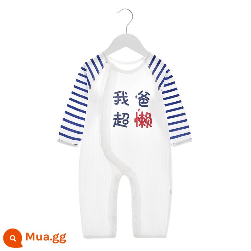 Jingqi quần áo trẻ sơ sinh bé mùa thu và mùa đông áo liền quần cotton nguyên chất đồ ngủ quốc triều Trung Quốc áo liền quần gió bò quần áo - Bố tôi siêu lười (kiểu mỏng mùa hè)