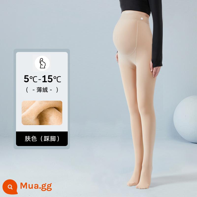 Jingqi phụ nữ mang thai pantyhose mặc bên trong mùa xuân và mùa thu pantyhose chân trần artifact pantyhose màu thịt mỏng mùa thu và mùa đông lông cừu pantyhose - [1 Gói] Màu Da (Bước Chân) Nhung Mỏng