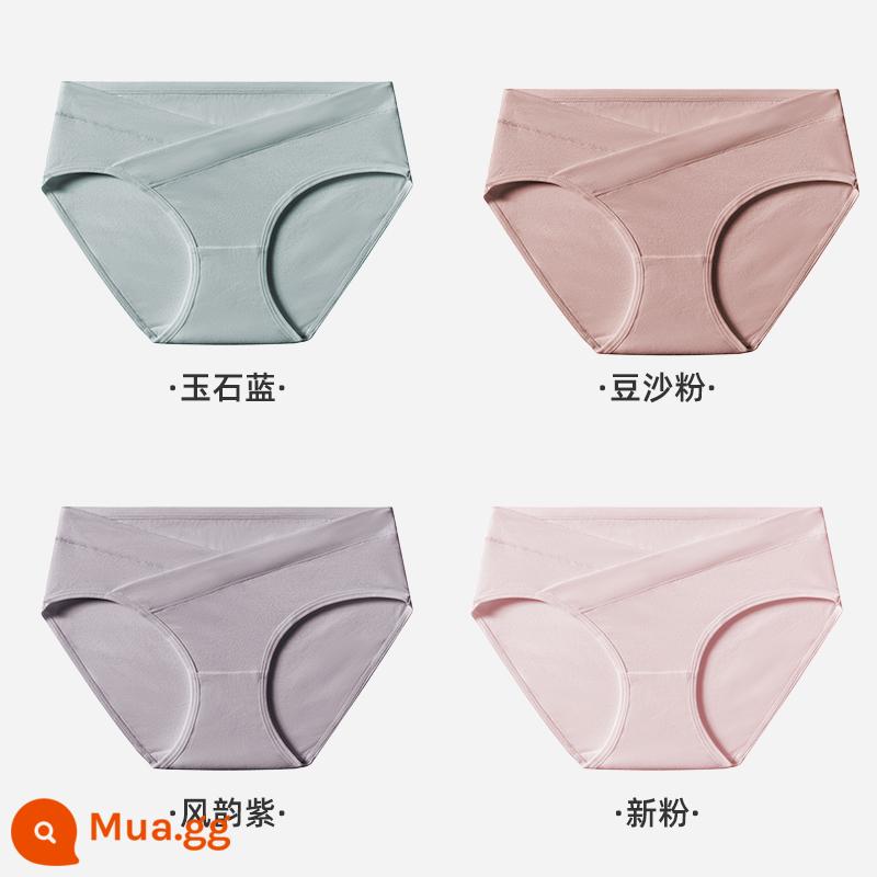 Jingqi đồ lót bà bầu nữ cotton nguyên chất mang thai cotton đặc biệt sớm, giữa và cuối thai kỳ eo thấp quần short cỡ lớn - Xanh ngọc + bột đậu + tím quyến rũ + bột mới