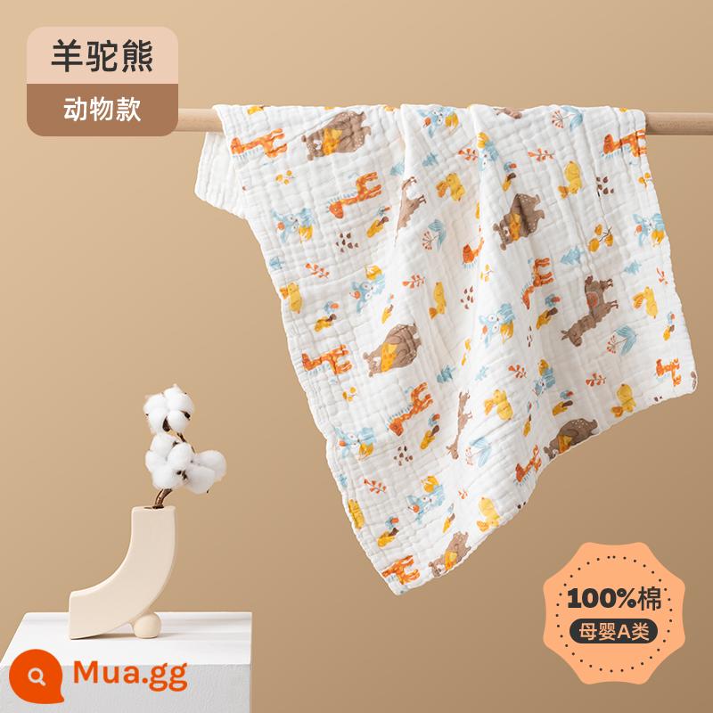 Khăn tắm sơ sinh Jingqi dành cho trẻ lớn khăn sơ sinh cotton siêu mềm cho trẻ em khăn tắm thấm hút cotton nguyên chất - Gấu Alpaca (kiểu động vật)/khăn tắm sáu lớp