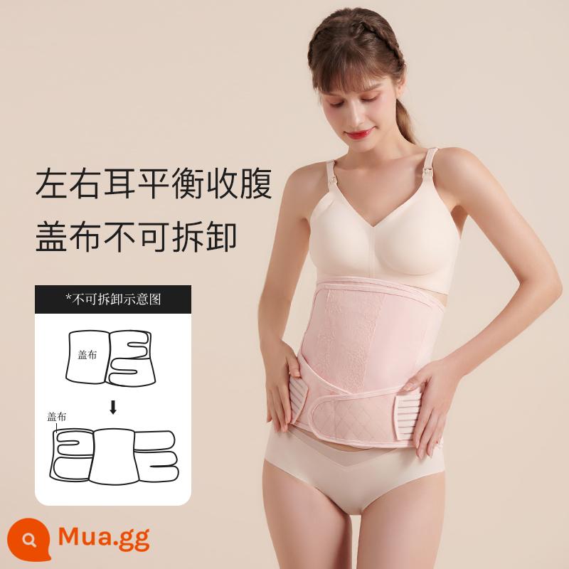 Jingqi sau sinh đai corset sau sinh đặc biệt sinh mổ sinh gạc y tế đai corset giảm béo hình - Màu hồng [kiểu cơ bản]