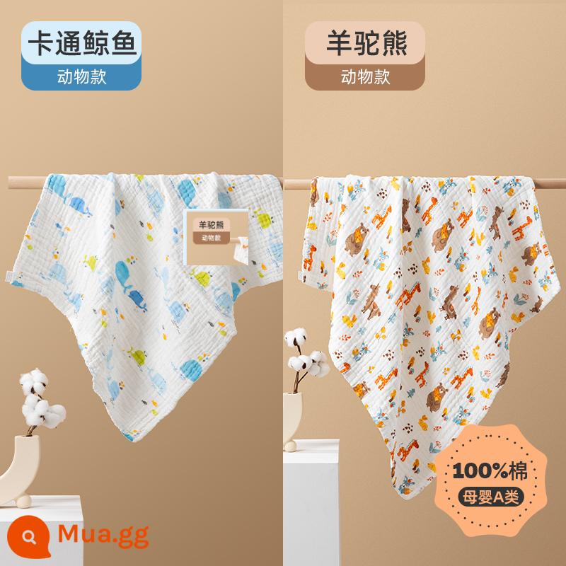 Khăn tắm sơ sinh Jingqi dành cho trẻ lớn khăn sơ sinh cotton siêu mềm cho trẻ em khăn tắm thấm hút cotton nguyên chất - Hai gói: cá voi hoạt hình + khăn tắm sáu lớp gấu alpaca