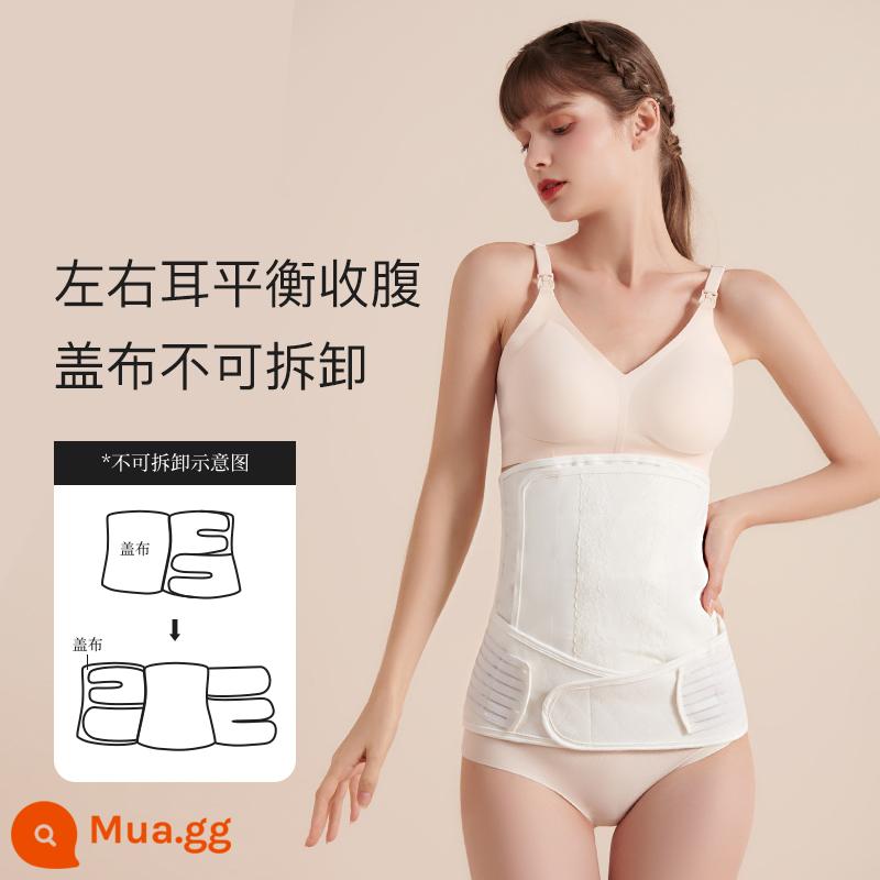 Jingqi sau sinh đai corset sau sinh đặc biệt sinh mổ sinh gạc y tế đai corset giảm béo hình - Trắng [kiểu cơ bản]