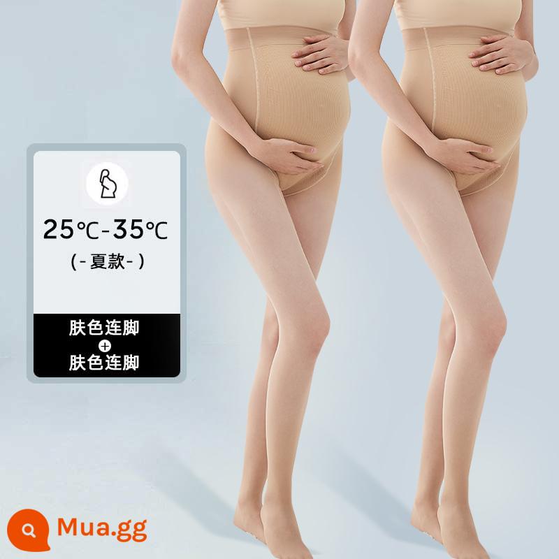 Jingqi phụ nữ mang thai pantyhose mặc bên trong mùa xuân và mùa thu pantyhose chân trần artifact pantyhose màu thịt mỏng mùa thu và mùa đông lông cừu pantyhose - Màu da + màu da (bao gồm cả bàn chân) phong cách mùa hè [có dây đeo điều chỉnh]