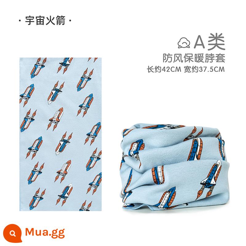 Jingqi Trẻ Em Khăn Choàng Mùa Đông Cho Bé Chống Gió Khăn Ấm Thu Đông Bé Trai Và Bé Gái Cotton Nguyên Chất Cho Bé Dễ Thương Quấn Cổ - tên lửa không gian