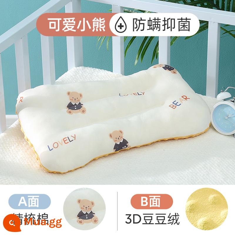 Jingqi Trẻ Em Làm Dịu Gối Doudou Cho Bé 3-6 Tuổi Trẻ Sơ Sinh Mẫu Giáo Trẻ Em Học Sinh Đặc Biệt Bốn Mùa - Gấu nhỏ dễ thương [kháng khuẩn và chống mạt, cảm giác gối hai mặt]