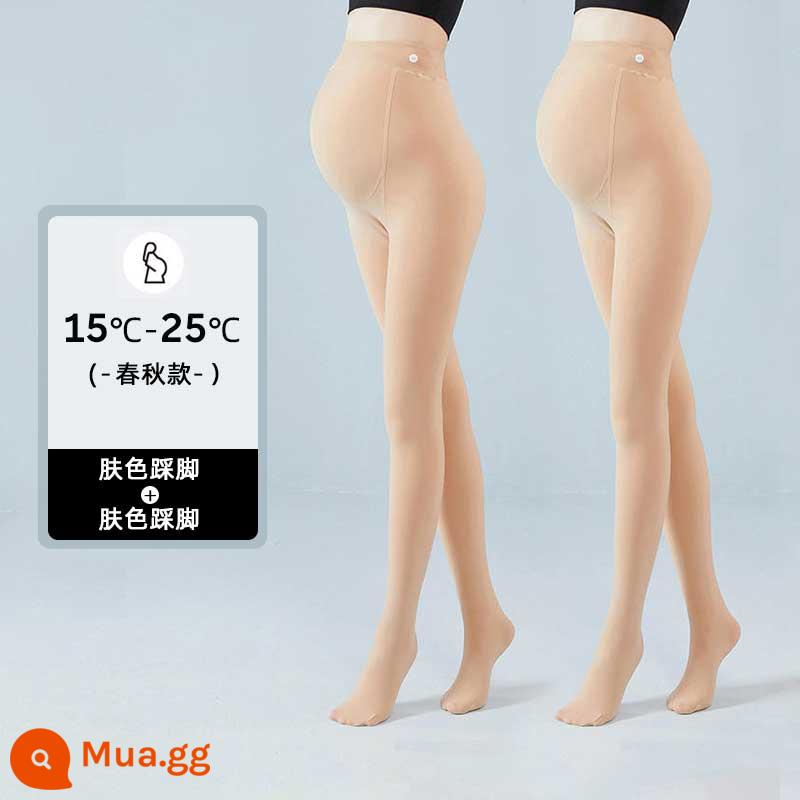 Jingqi phụ nữ mang thai pantyhose mặc bên trong mùa xuân và mùa thu pantyhose chân trần artifact pantyhose màu thịt mỏng mùa thu và mùa đông lông cừu pantyhose - Màu da + màu da (giẫm chân) phong cách xuân thu