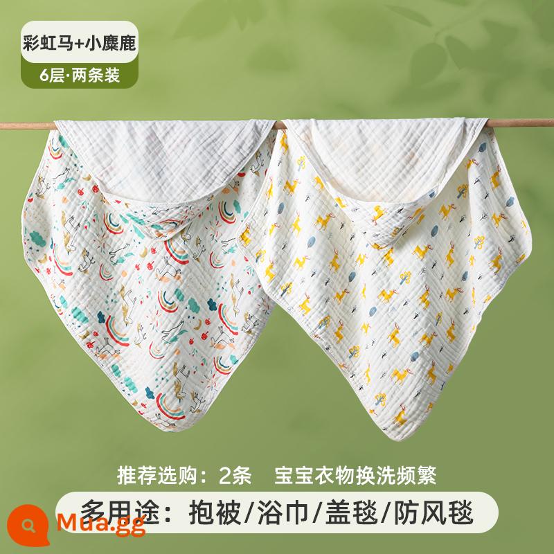 Jingqi em bé sơ sinh ôm chăn em bé sơ sinh mùa xuân và mùa hè chăn cotton nguyên chất phần mỏng quấn bé túi chống giật mình đơn có thể đi ra ngoài - [6 lớp 100 cotton-Phong cách xuân thu] Ngựa cầu vồng + Nai sừng tấm nhỏ