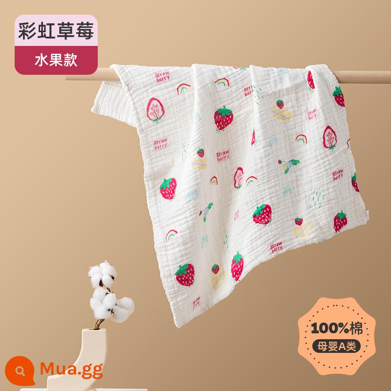 Khăn tắm sơ sinh Jingqi dành cho trẻ lớn khăn sơ sinh cotton siêu mềm cho trẻ em khăn tắm thấm hút cotton nguyên chất - Khăn Tắm Sáu Lớp Dâu Tây Cầu Vồng (Phong Cách Trái Cây)