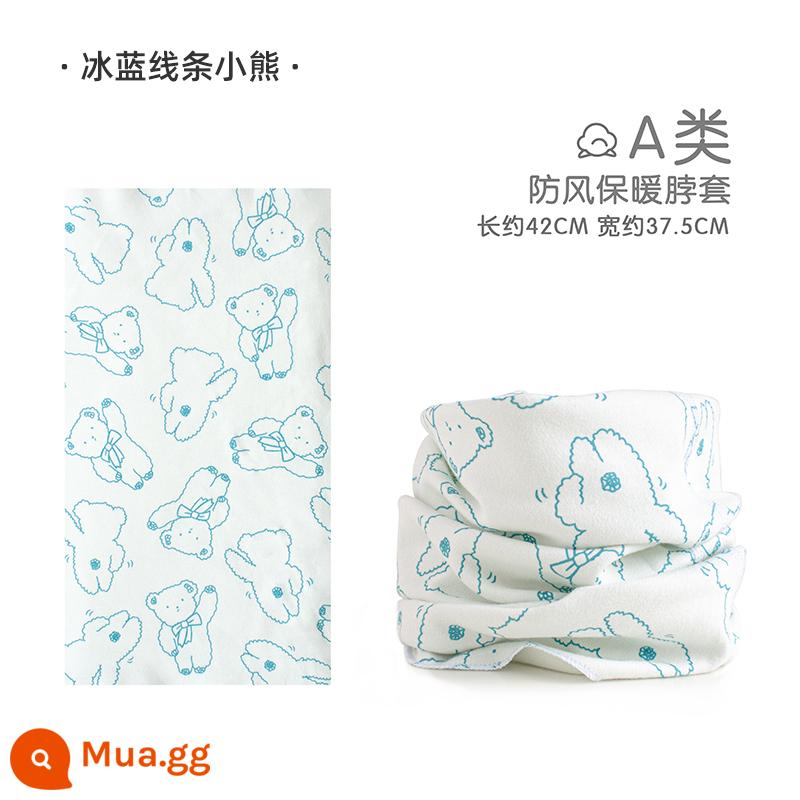 Jingqi Trẻ Em Khăn Choàng Mùa Đông Cho Bé Chống Gió Khăn Ấm Thu Đông Bé Trai Và Bé Gái Cotton Nguyên Chất Cho Bé Dễ Thương Quấn Cổ - Gấu đường màu xanh băng