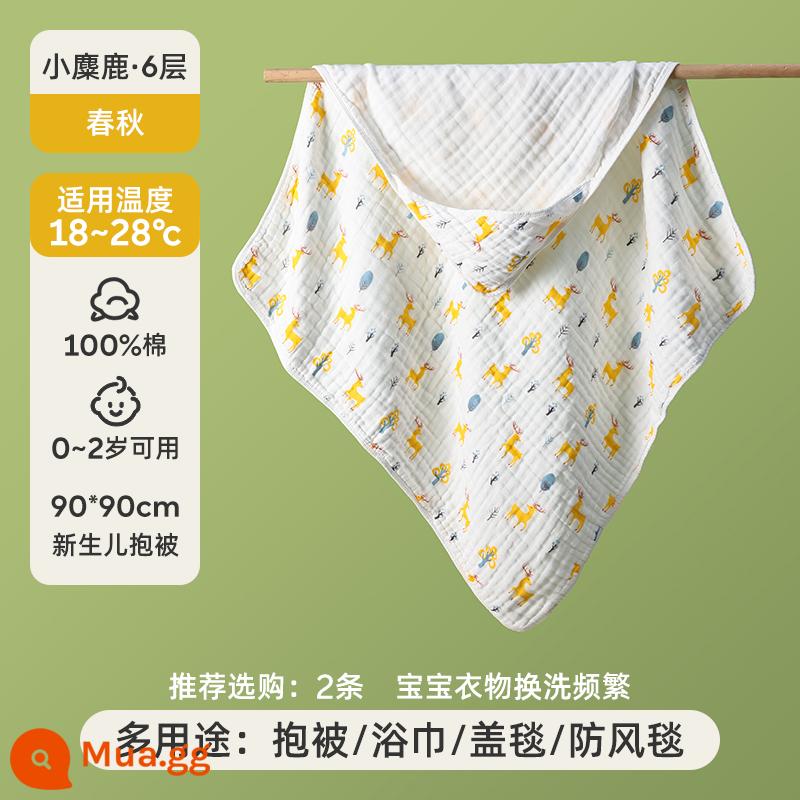 Jingqi em bé sơ sinh ôm chăn em bé sơ sinh mùa xuân và mùa hè chăn cotton nguyên chất phần mỏng quấn bé túi chống giật mình đơn có thể đi ra ngoài - [6 lớp 100% cotton phong cách xuân thu] Little Elk