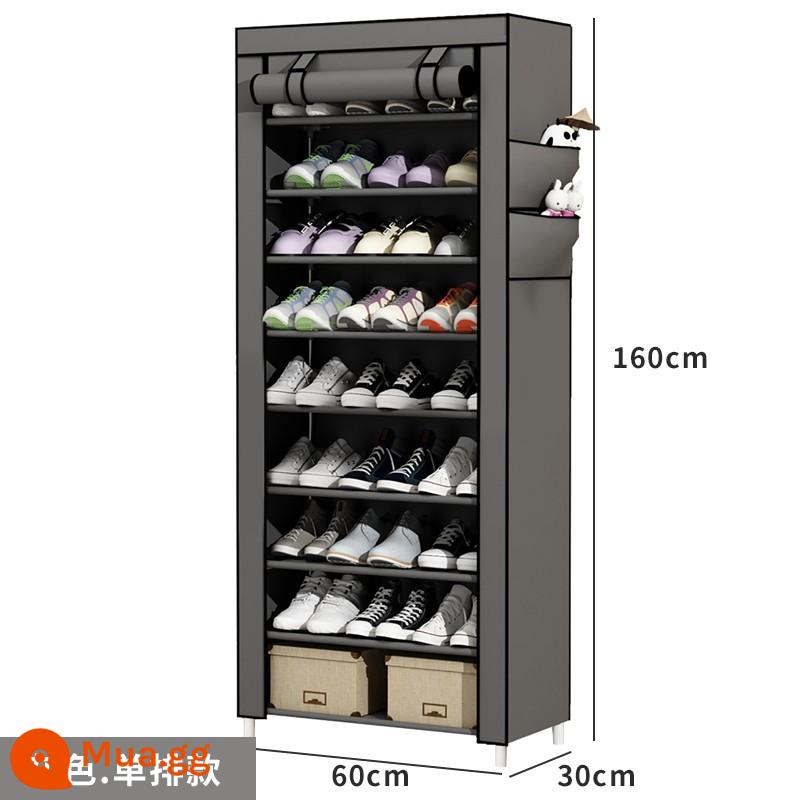 Giá để giày cho thuê ký túc xá, tủ giày nhiều tầng trong nhà chống bụi gia dụng đơn giản đựng đồ ở cửa ra vào, tiết kiệm - Lớp thứ 10 - xám bạc