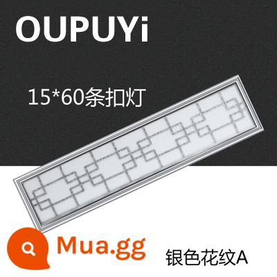 Tích hợp đèn led ốp trần top panel 15X60 đèn khóa hành lang ban công Đèn panel 150X600 tấm nhôm khóa - mẫu bạc 1