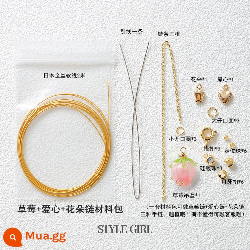 Vàng 14K Đóng Gói Kéo Loại Tay Vòng Cổ Nối Dài Dây Chuyền Tự Làm Vòng Tay Ngọc Trai Chuỗi Hạt Phụ Kiện Chất Liệu Trọn Gói - Gói nguyên liệu 3 trong 1 của Strawberry Love Flowers