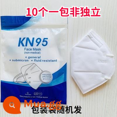 Mặt nạ KN95 năm lớp 3D ba chiều độc lập bao bì thu đông dày ấm bảo vệ tai mũi mặt nạ chính hãng giao ngay - 50 trắng [Mẫu mỏng đặc biệt] Không độc lập [Dây đeo tai tròn]