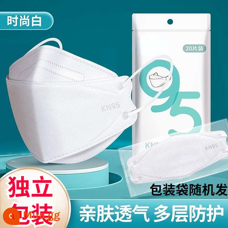 Mặt nạ KN95 bốn lớp dày 3D miệng cá ba chiều loại lá liễu mùa đông ấm áp dành cho người lớn bao bì độc lập màu đen và trắng tai mũi - Màu trắng [200 miếng] được đóng gói riêng có tem KN95