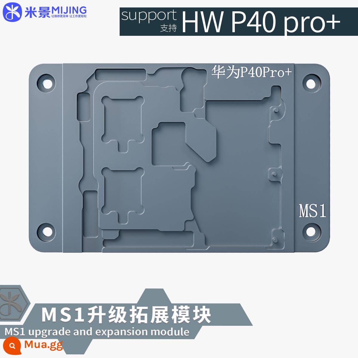 Bàn sưởi Mijing MS1 Apple X-13 sê-ri bảng giữa bảng sưởi nhiều lớp bảng sưởi màn hình kỹ thuật số sưởi nhiệt độ không đổi - Mô-đun mở rộng P40Pro+