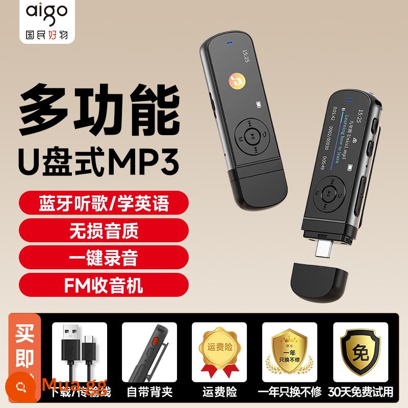 Patriot MP3 Walkman Song Artifact Học sinh trung học Phiên bản Bluetooth đặc biệt Máy nghe nhạc MP4 Nghe tiếng Anh - Đĩa MP3 + U màu đen + ghi âm